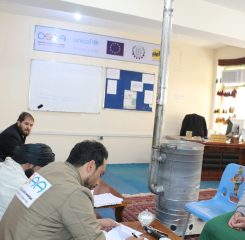 5-3-2024 Written test exam of Trainer in Ansari VTC