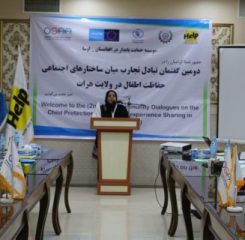 IMG_8432-scaled-870×320