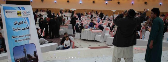 Teater-scaled-870×320 (1)