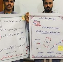 photo_2021-01-18_11-06-59-870×320