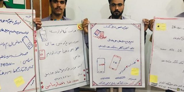 photo_2021-01-18_11-06-59-870×320