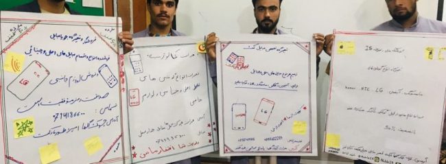 photo_2021-01-18_11-06-59-870×320