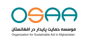 Organization for Sustainable Aid in Afghanistan-OSAA